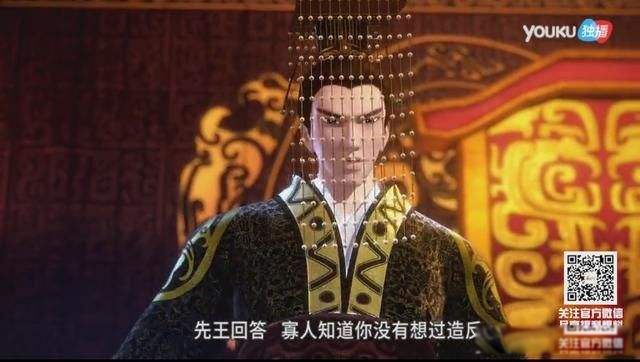 秦始皇为什么不立皇后 主要有以下几个原因