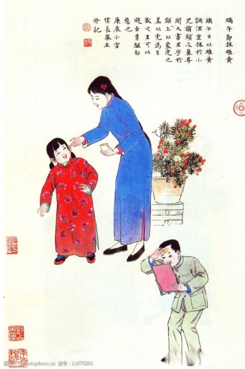 ������Ǽ��¼��� ������ϰ���кβ�ͬ