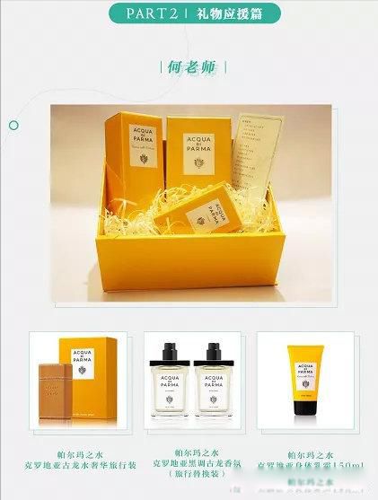 何炅为什么被全网封主要原因 还是自身原因造成的