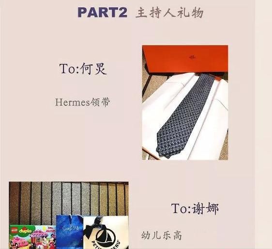 何炅为什么被全网封主要原因 还是自身原因造成的