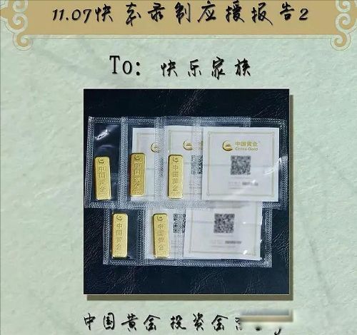 何炅为什么被全网封主要原因 还是自身原因造成的