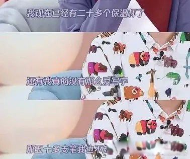 何炅为什么被全网封主要原因 还是自身原因造成的