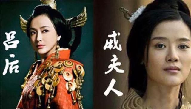 吕后把戚夫人做成人彘是真的吗 有多么可怕