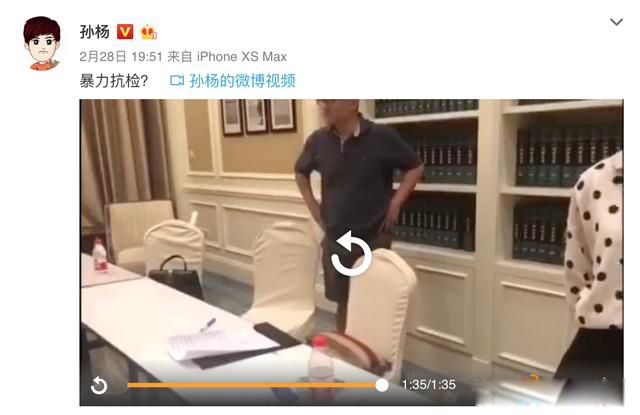 �����¼�����������ʲôԭ�� �˴������5��ϸ��