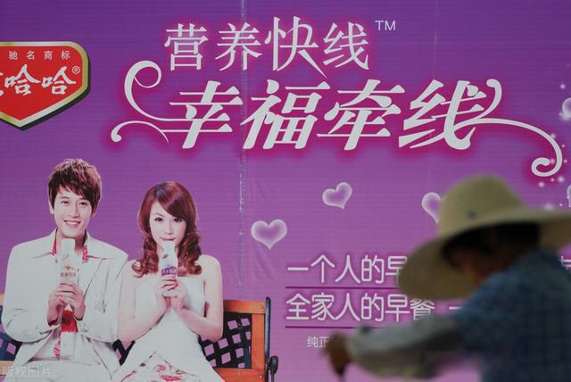 王力宏娃哈哈事件 决定竟是如此的英明
