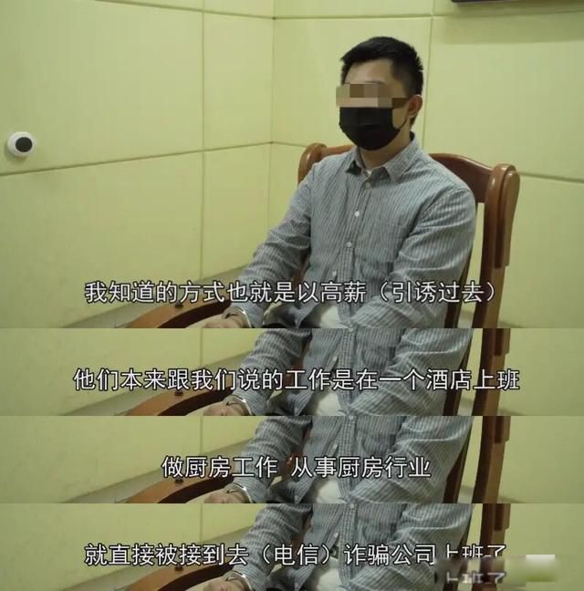 缅甸北部恐怖血腥视频怎么回事 缅北掏心掏肺的罪恶地带