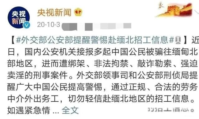 ��鱱���ֲ�Ѫ����Ƶ��ô���� �山�����ͷε����ش�