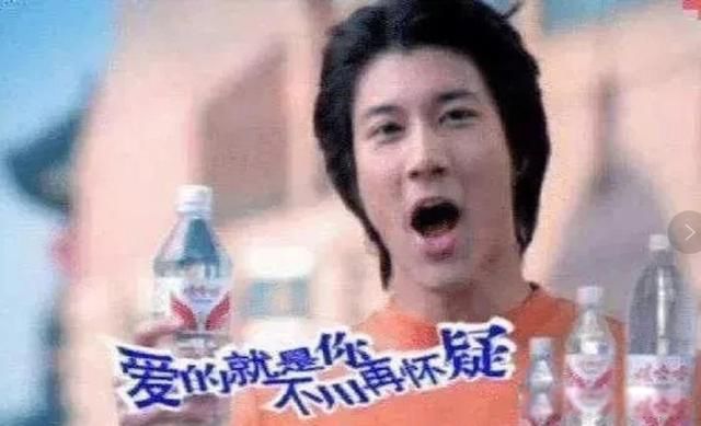 娃哈哈与王力宏解约 一夜之间今非昔比