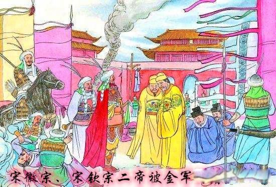 靖康之耻有多耻辱 男女不下10万人被遣送金国