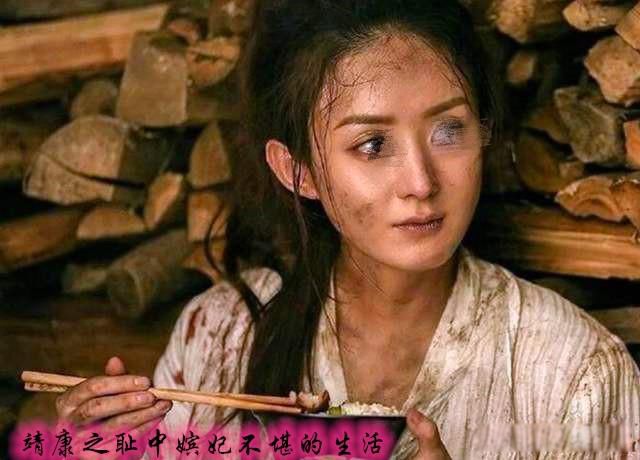 靖康之耻有多耻辱 男女不下10万人被遣送金国