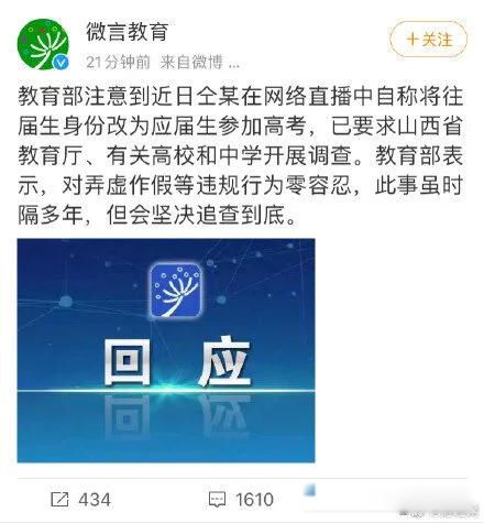 ��׿�¼���ô���� ����һ���¼�������ȥ��