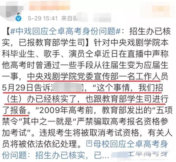 ��׿�¼���ô���� ����һ���¼�������ȥ��