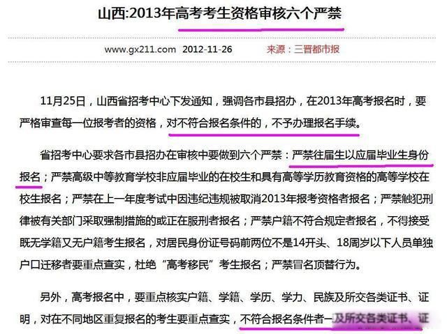 ��׿�¼���ô���� ����һ���¼�������ȥ��