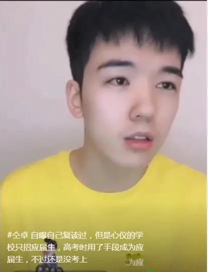 ��׿�¼���ô���� ����һ���¼�������ȥ��