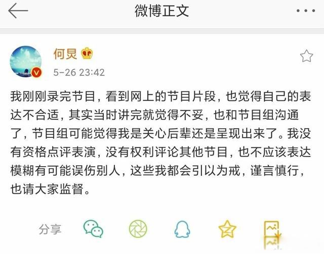 ��׿�¼���ô���� ����һ���¼�������ȥ��