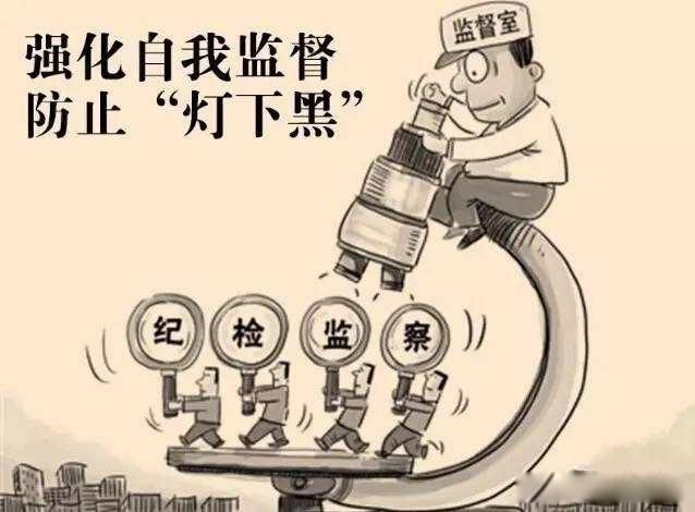 ��׿�¼���ô���� ����һ���¼�������ȥ��