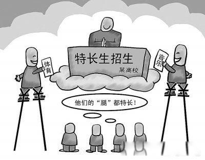 ��׿�¼���ô���� ����һ���¼�������ȥ��