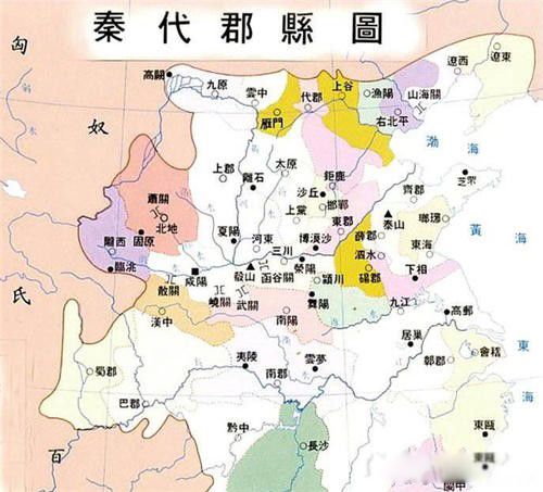 秦始皇的功绩和对后世的影响 历史功绩包括五点