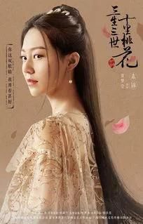 螃蟹女为啥不能娶 这样的女人当然不能娶了