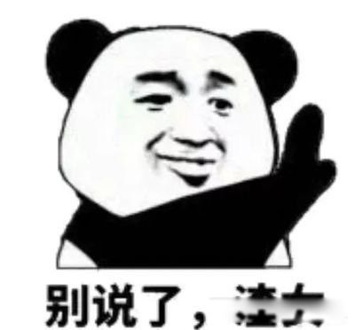 ��Ů����ԭ����ʲô ����һЩ��Ů������¼