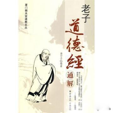 ���˺�һ�ľ���͸��� ��������ô�������˺�һ��