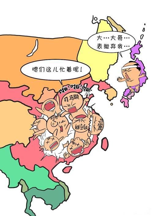 八王之乱指的是什么 是丑皇后贾南风挑起的矛头