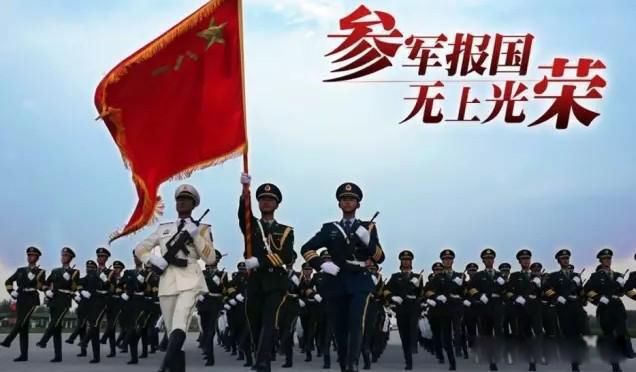 泰国男人为什么不愿意当兵 民众不喜欢当兵的“四怕”