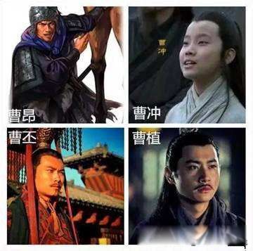 曹丕为什么这么快就死了 三国时期名人的寿命