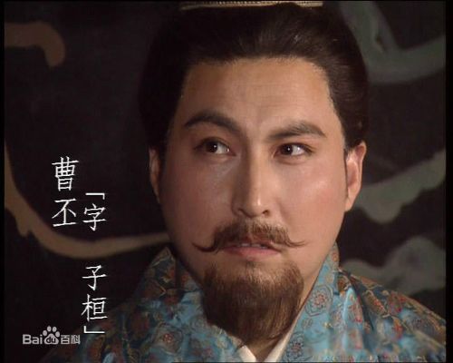 曹丕为什么这么快就死了 三国时期名人的寿命