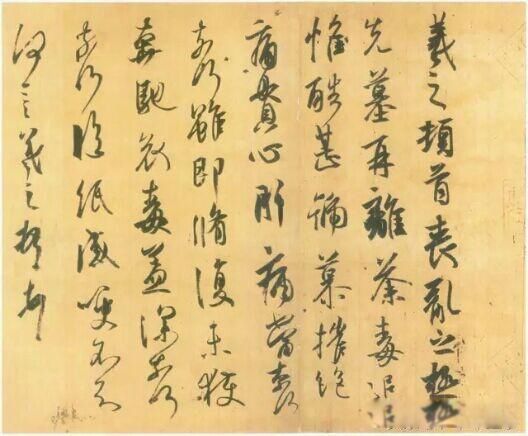 ��ͤ�������µ�һʲô�� �ʷ��������������