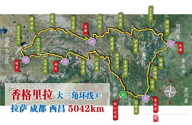 川藏线必去的几个景点 有风景的地方注定不在道边
