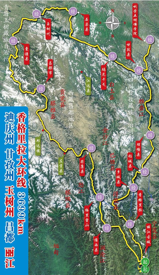 川藏线必去的几个景点 有风景的地方注定不在道边