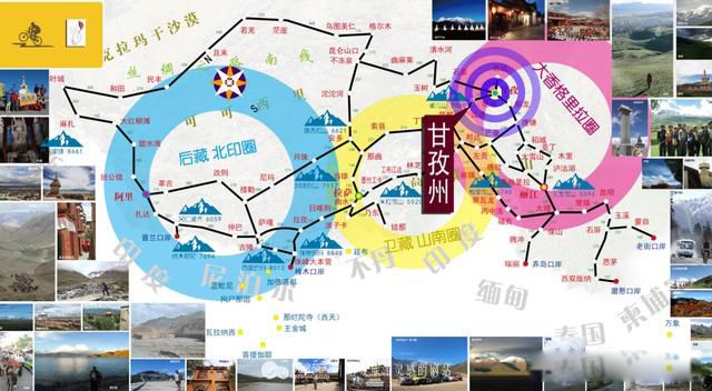 川藏线必去的几个景点 有风景的地方注定不在道边