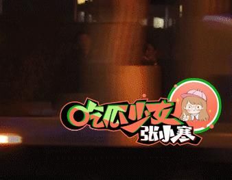 何炅为什么被全网封主要原因 得罪了某个幕后资本