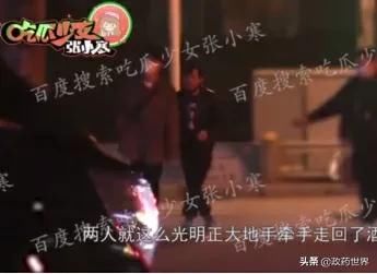 何炅为什么被全网封主要原因 得罪了某个幕后资本