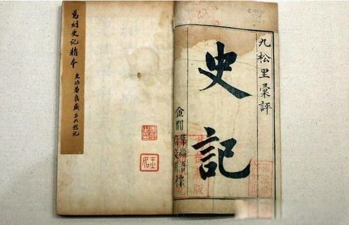 ��ʼ�ʸ��׵�����˭ ����Τ������ʼ�ʵ�����