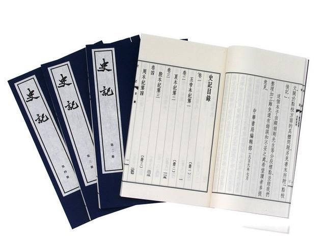 ��ʼ�ʸ��׵�����˭ ����Τ������ʼ�ʵ�����