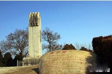 无字碑为什么没有字 武则天墓碑上没字主要有几方面原因