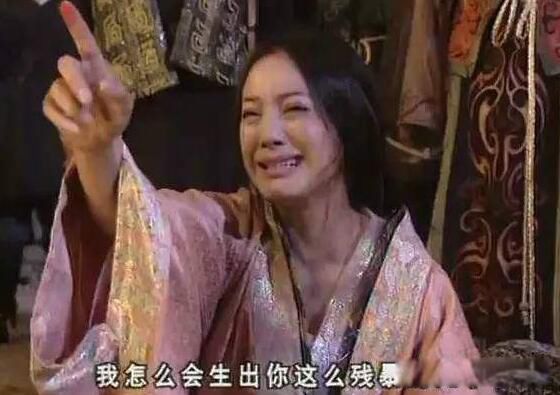 赵姬和嫪毐真的有孩子吗 赵姬一生有多少个男人