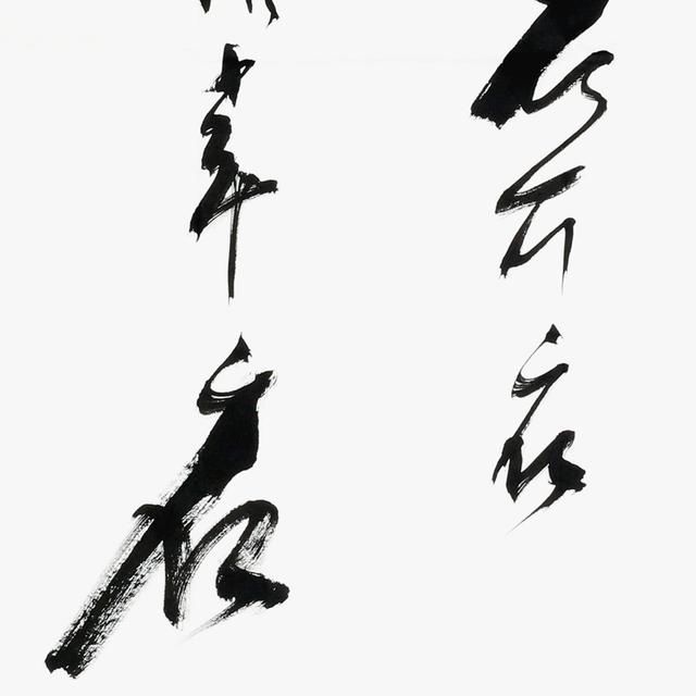 ���ɵ��ǳ����������ǳ�������˼ ������������ʲô