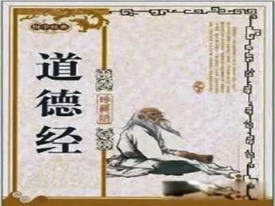 ���ɵ��ǳ����������ǳ�������˼ ������������ʲô