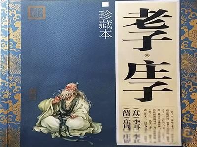 ���ɵ��ǳ����������ǳ�������˼ ������������ʲô