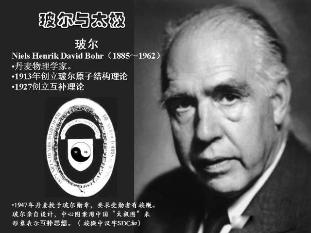 科学的尽头是哲学,哲学的尽头是神学 尽头是神学还是哲学