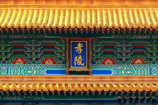 十三陵是谁的墓地 共16帝有3位不走寻常路