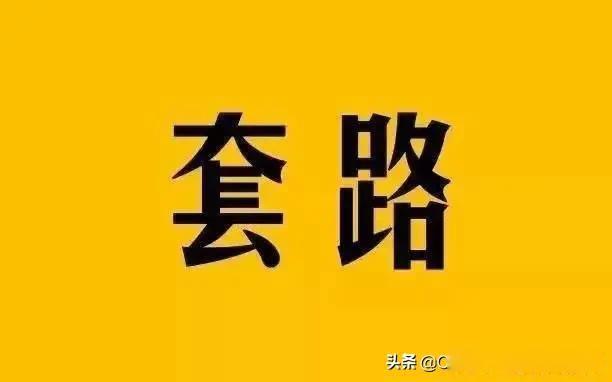 读书无用论驳论文 读个大学有什么用