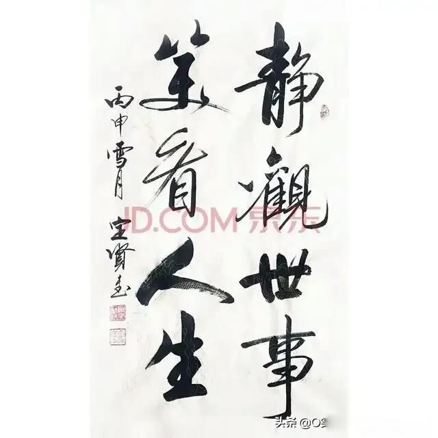 读书无用论驳论文 读个大学有什么用