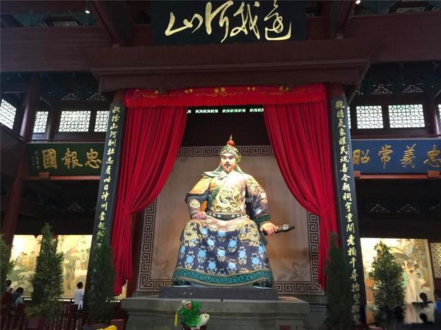 ����Ĺǰ�����������һ�� �����������˭