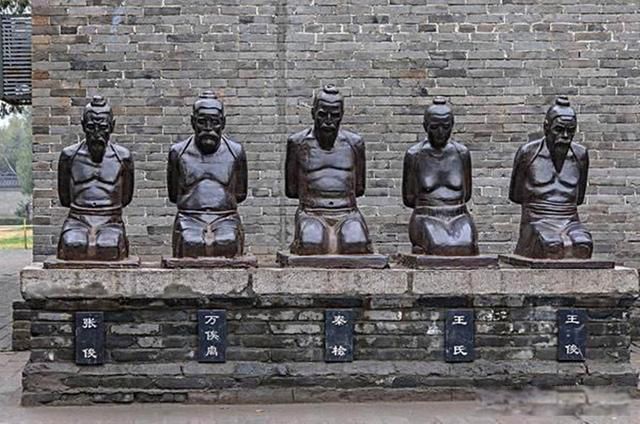 ����Ĺǰ�����������һ�� �����������˭