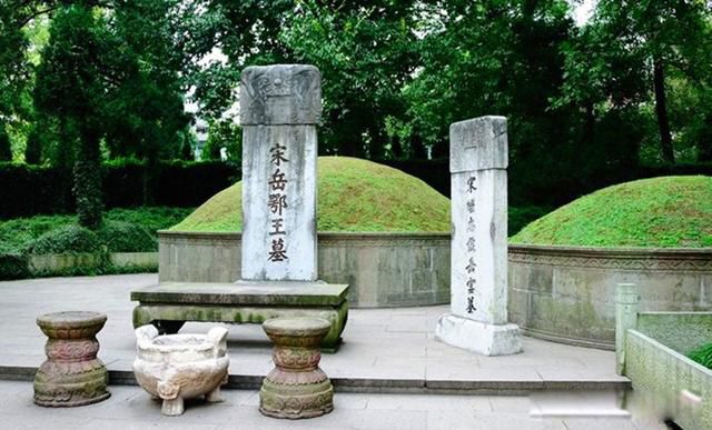 ����Ĺǰ�����������һ�� �����������˭