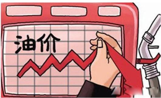 油价为什么上涨这么快 问题要分两部分来解释